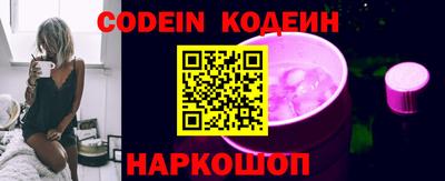 гидропоника Наро-Фоминск