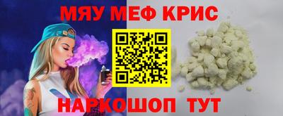 гидропоника Наро-Фоминск