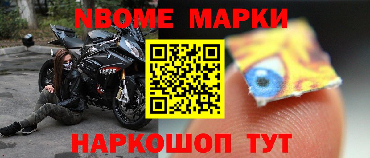 Лсд 25 экстази кислота  LSD-25 экстази кислота  Бутурлиновка  Вход с VPN 