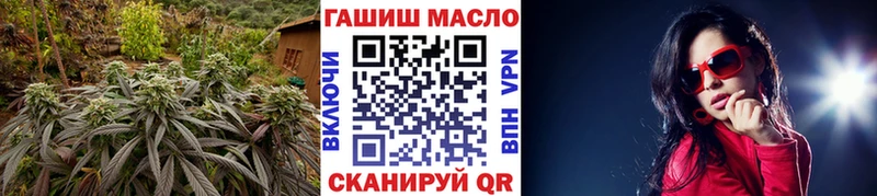 ТГК концентрат  Бутурлиновка 
